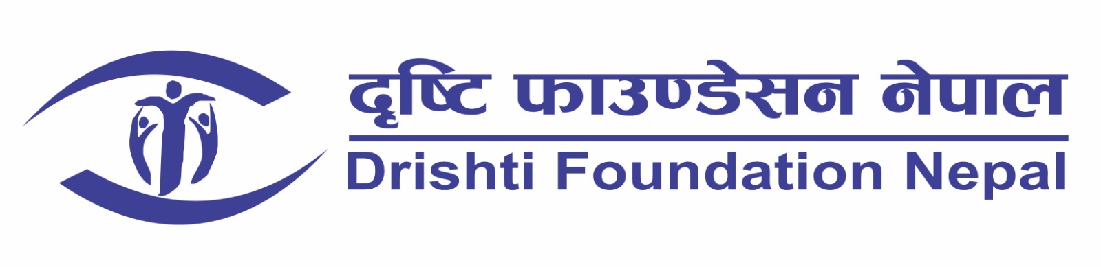 Dristi Foundation Logo